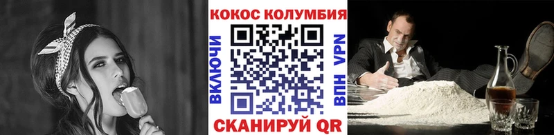 Купить закладку A-PVP  Каннабис  МЕФ  ГАШИШ  Калтан
