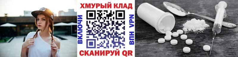 Купить  Калтан  ГЕРОИН Heroin 