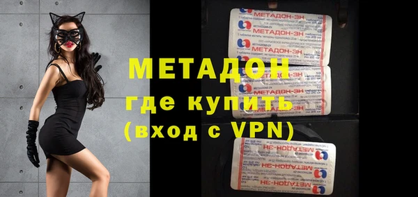 дживик Каменка