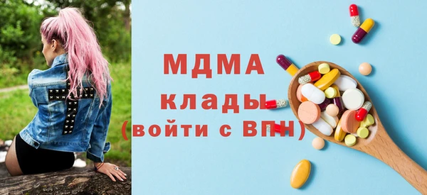 дживик Каменка