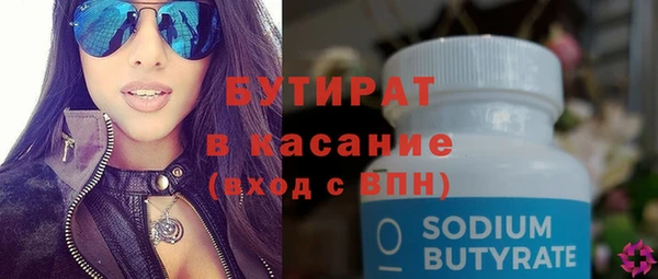 MESCALINE Карталы