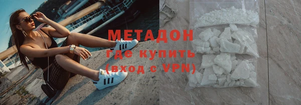 дживик Каменка