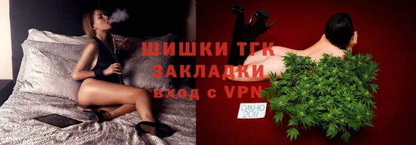 MESCALINE Карталы