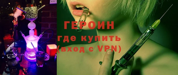 гашик Касимов