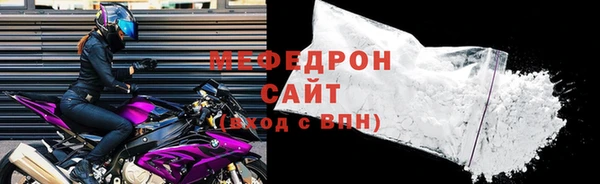MESCALINE Карталы