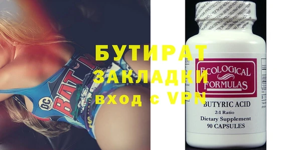 гашик Касимов