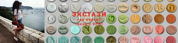 гашиш Каменногорск