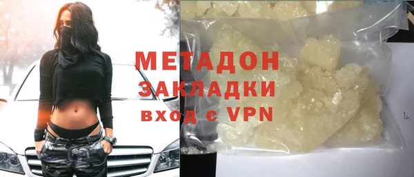 гашик Касимов