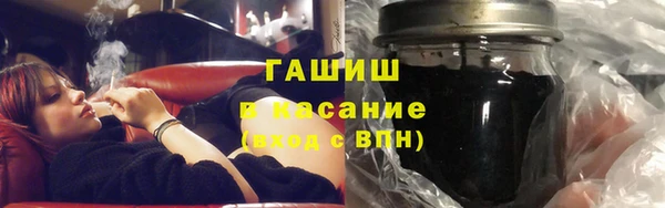 гашик Касимов