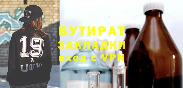 гашик Касимов