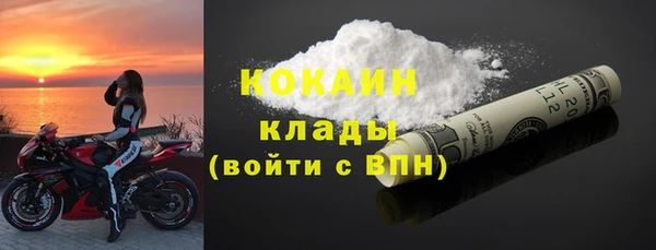 MESCALINE Карталы