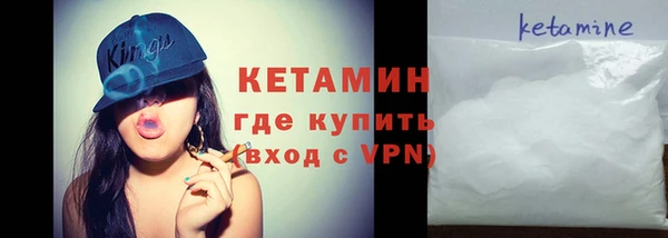 гашиш Каменногорск