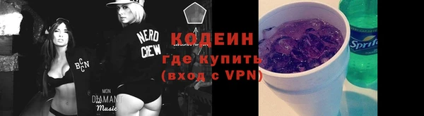 MESCALINE Карталы