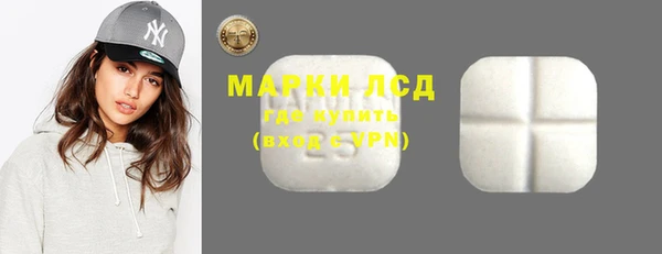 MESCALINE Карталы
