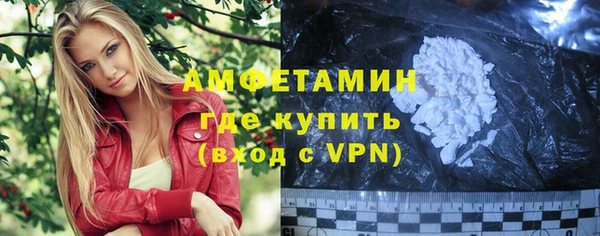 гашиш Каменногорск