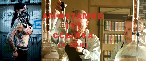гашиш Каменногорск