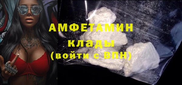 MESCALINE Карталы