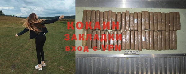 MESCALINE Карталы