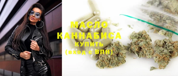 MESCALINE Карталы