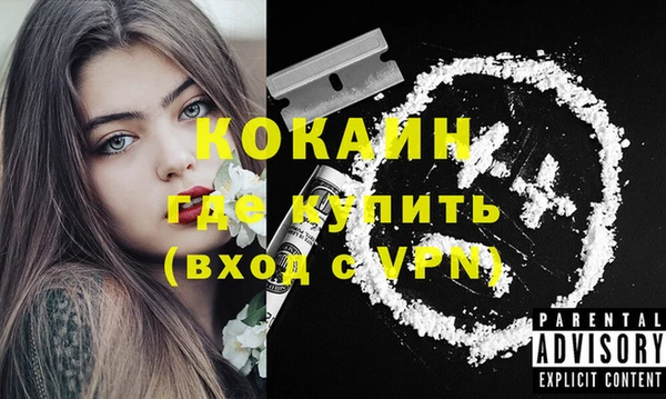 MESCALINE Карталы