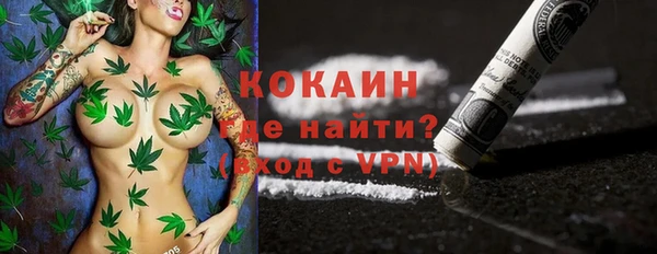 MESCALINE Карталы