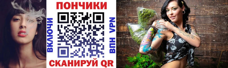 Купить  Калтан  Канабис Ganja 